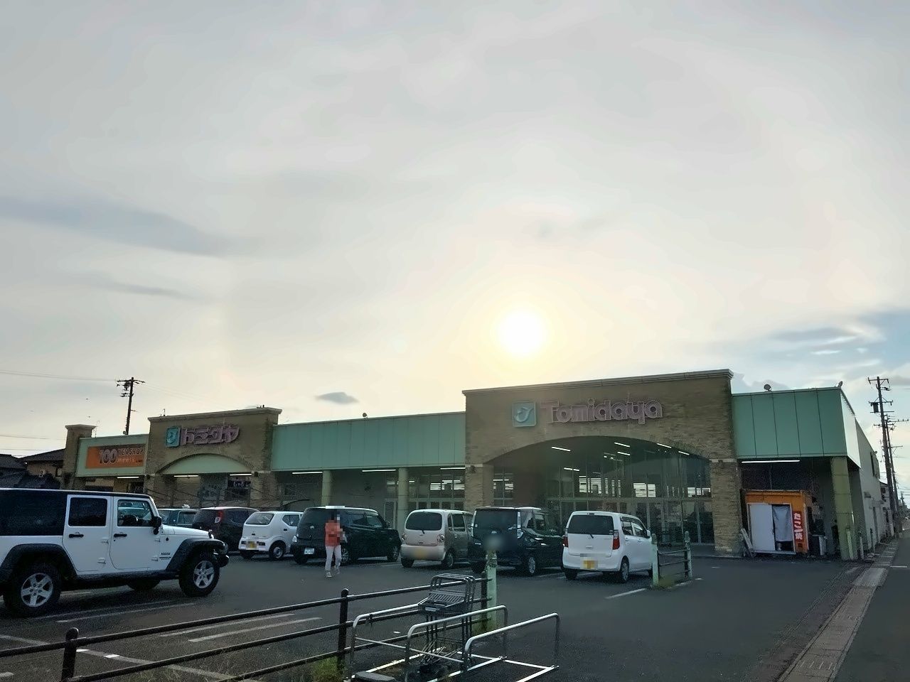 トミダヤ笠松店